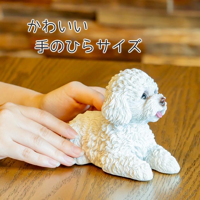 犬 置物 ガーデニング 雑貨 ガーデン オーナメント オブジェ