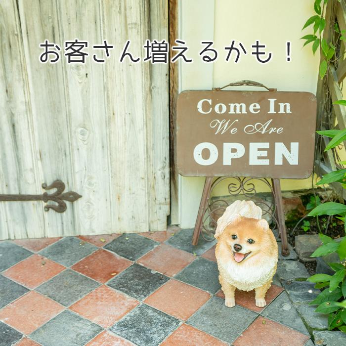 犬 置物 ガーデニング 雑貨 ガーデン オーナメント オブジェ