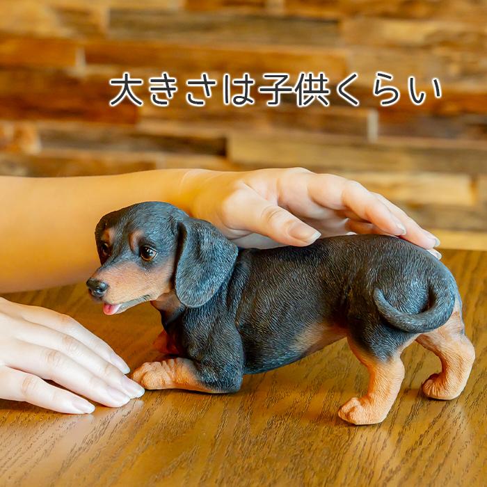 犬 置物 ガーデニング 雑貨 ガーデン オーナメント オブジェ