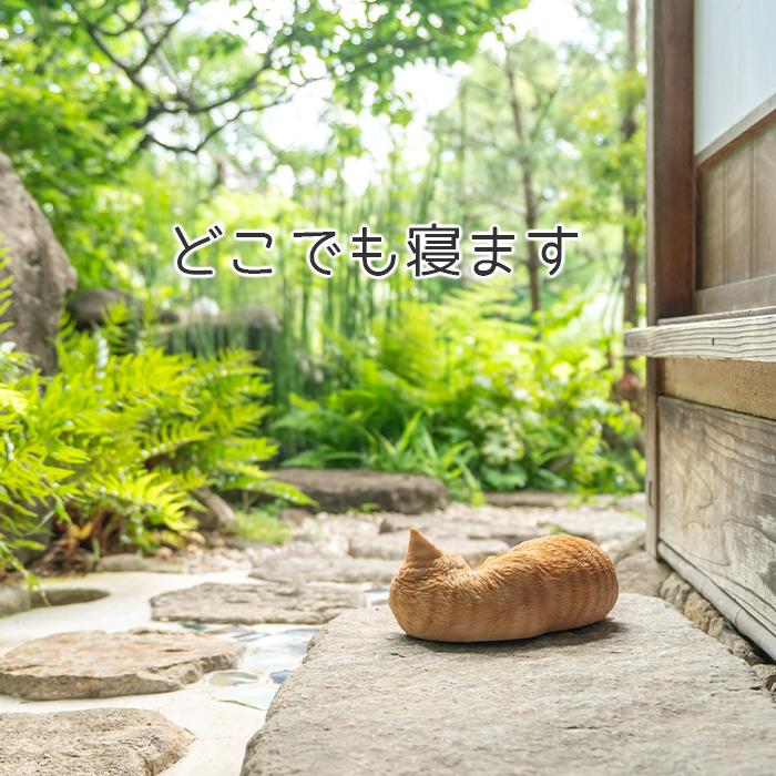 犬 置物 ガーデニング 雑貨 ガーデン オーナメント オブジェ 〔 茶トラ