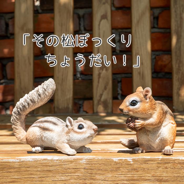 巨大.龍神の彫刻入り.巨大.水晶玉.直径15センチ位 特大台座付き リス彫刻付き水栓柱 巨大.龍神の彫刻入り.巨大.水晶玉.直径15