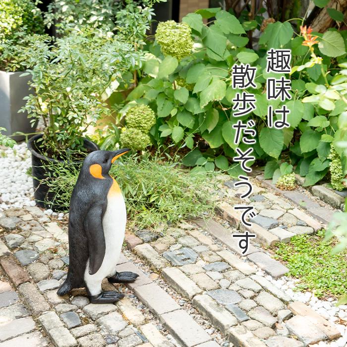 ペンギン 置物 ガーデニング 雑貨 ガーデン オーナメント オブジェ