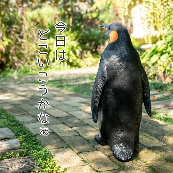 ペンギン 置物 ガーデニング 雑貨 ガーデン オーナメント オブジェ