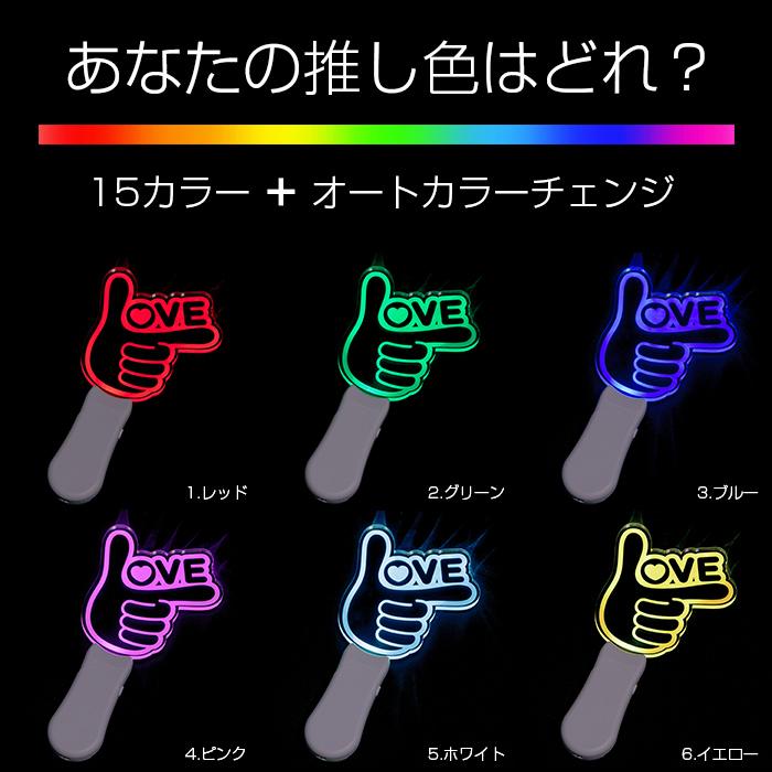 ペンライト コンサート led アクリル 推し事ペンライト サイリウム