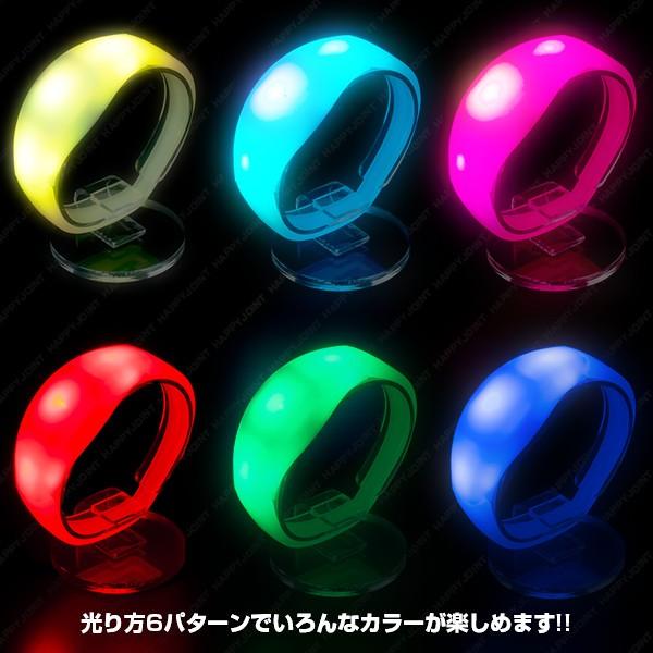 オーロラブレス2 光る ブレスレット 光るブレス リストバンド