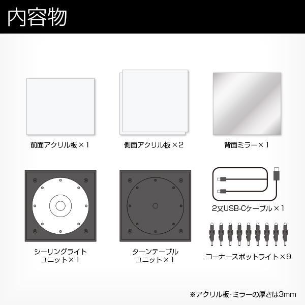 フィギュアケース コレクションケース LED 〔 アクリル ディスプレイ