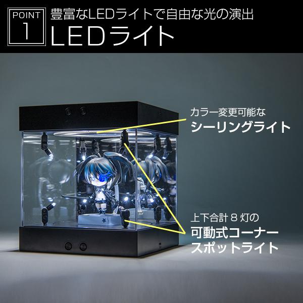 フィギュアケース コレクションケース LED 〔 アクリル ディスプレイ