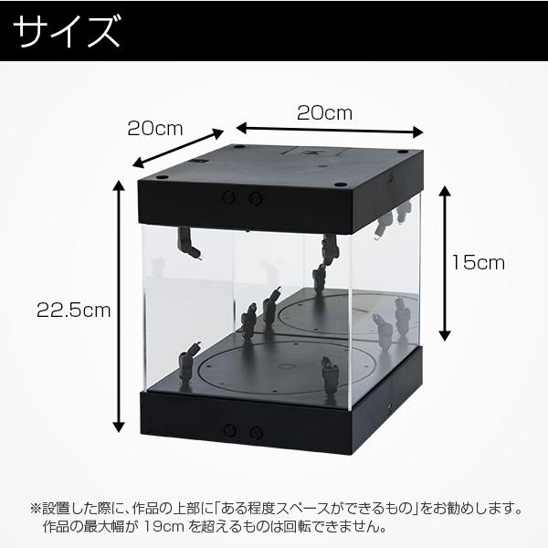 コレクションケース フィギュアケース 〔アクリル led 棚