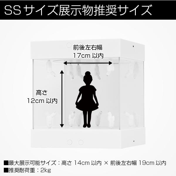 2個 フィギュアケース コレクションケース LED 〔 アクリル