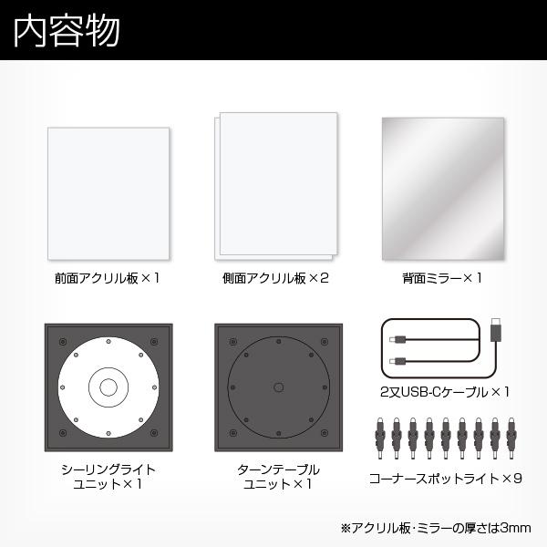 フィギュアケース コレクションケース LED 〔 アクリル ディスプレイ