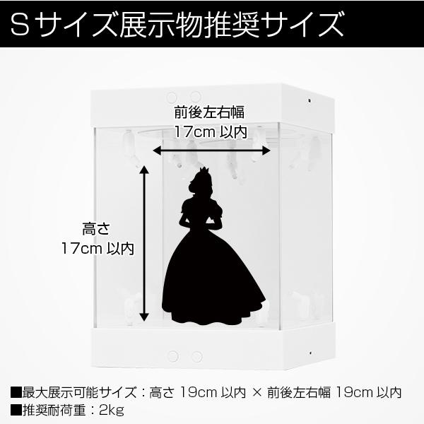 2個 フィギュアケース コレクションケース LED 〔 アクリル