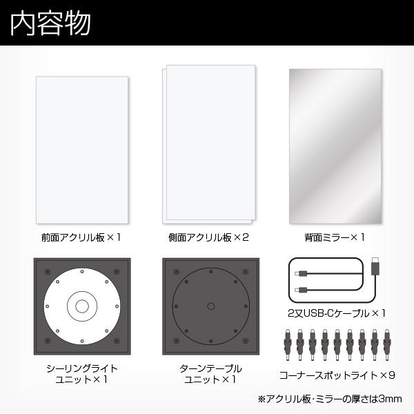 フィギュアケース コレクションケース LED 〔 アクリル ディスプレイ