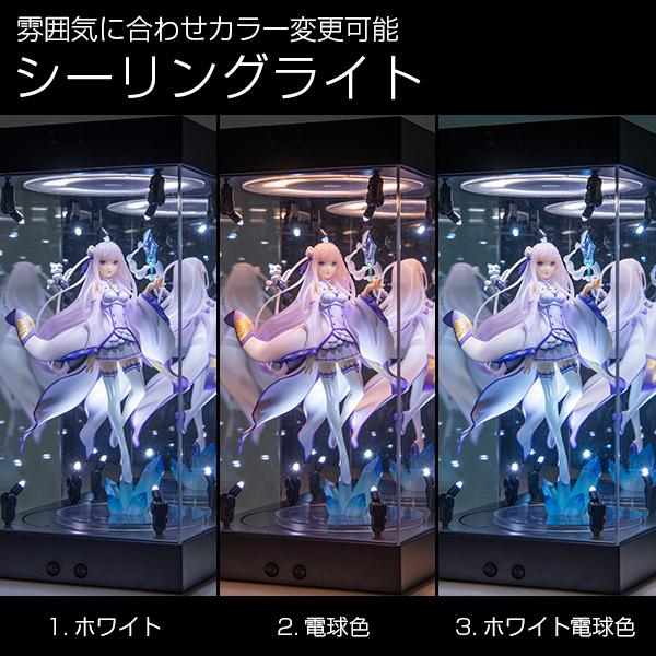 フィギュアケース コレクションケース LED 〔 アクリル ディスプレイ