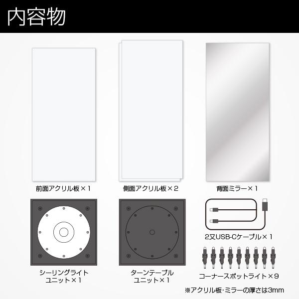 2個 フィギュアケース コレクションケース LED 〔 アクリル