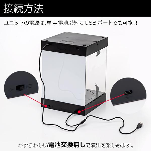 2個 フィギュアケース コレクションケース LED 〔 アクリル