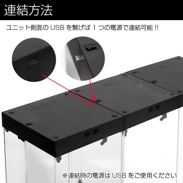 2個 フィギュアケース コレクションケース LED 〔 アクリル