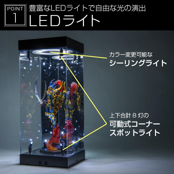 2個 フィギュアケース コレクションケース LED 〔 アクリル