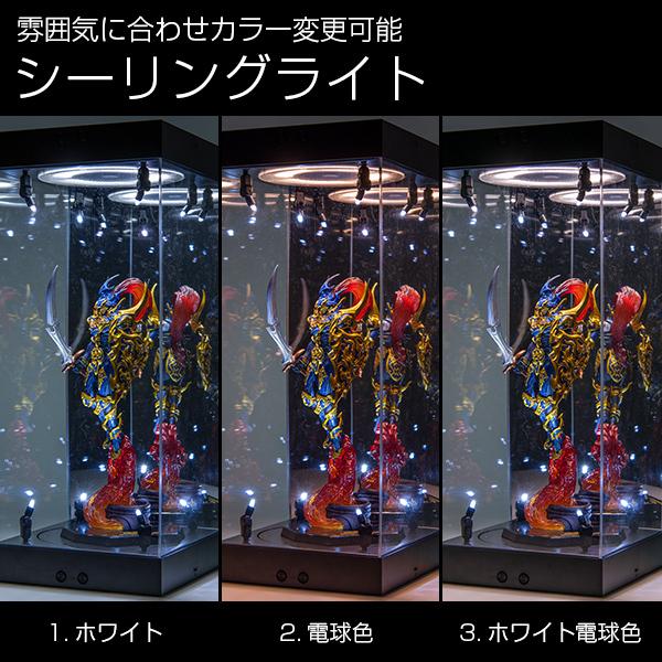 STAGE 360　フィギュアケース コレクションケース アクリルケース 楽天市場】ホビージャパン 掲載 STAGE 360《Mサイズ》〔 フィギュア