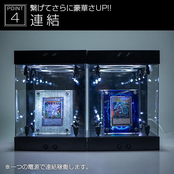 2個 フィギュアケース コレクションケース LED 〔 アクリル