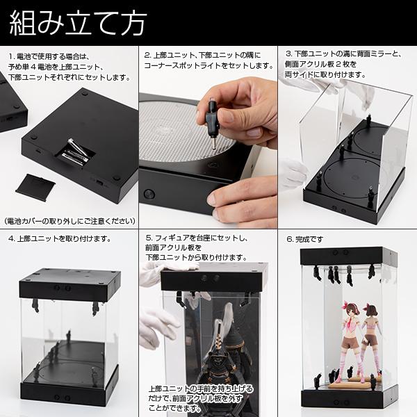 4個 コレクションケース フィギュアケース 〔アクリル led 棚