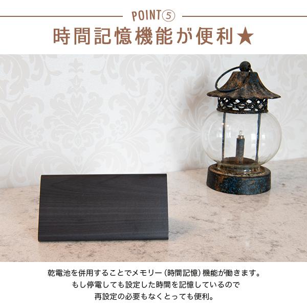 値下げ！m.m  MASTER  針が浮いてる　置き時計 木工製品 時計 | NENRIN CLOCK 175 | 矢絣 | ミマツ工芸