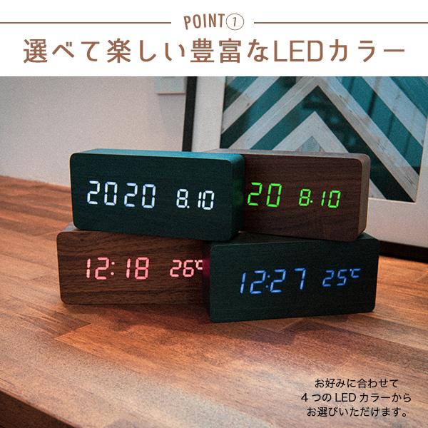 デジタル時計 おしゃれ 置き時計 木目調 デジタルクロック Rectangle 置時計 卓上 時計 目覚まし時計 日付 デジタル クロック アラーム アラームクロック Yf0034 Happy Joint 通販 Yahoo ショッピング