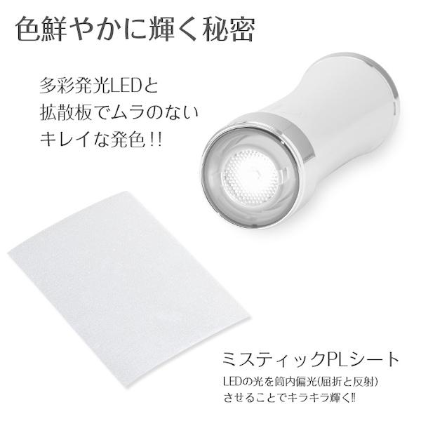 ペンライト コンサート 15色 LED ライブ カラーチェンジ 電池式 ペンライト コンサート 15色 LED ライブ カラーチェンジ 電池式