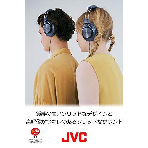 特価送料無料 JVC 密閉型ヘッドホン SOLIDEGE/N_W ハイレゾ対応 グレー HA-SD7-H