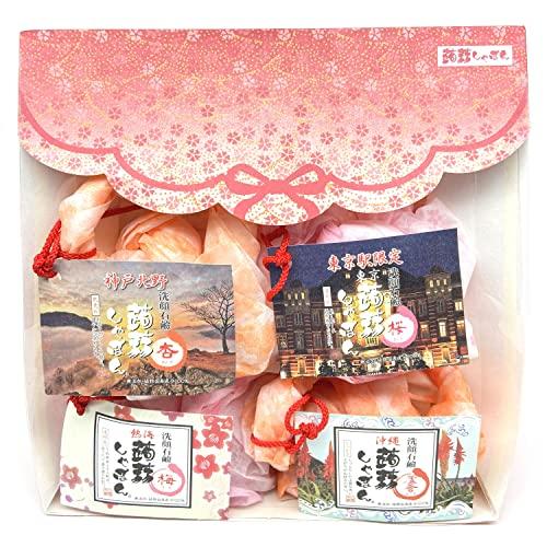 蒟蒻しゃぼん ご当地セット (沖縄：アロエ 神戸：杏 熱海：梅