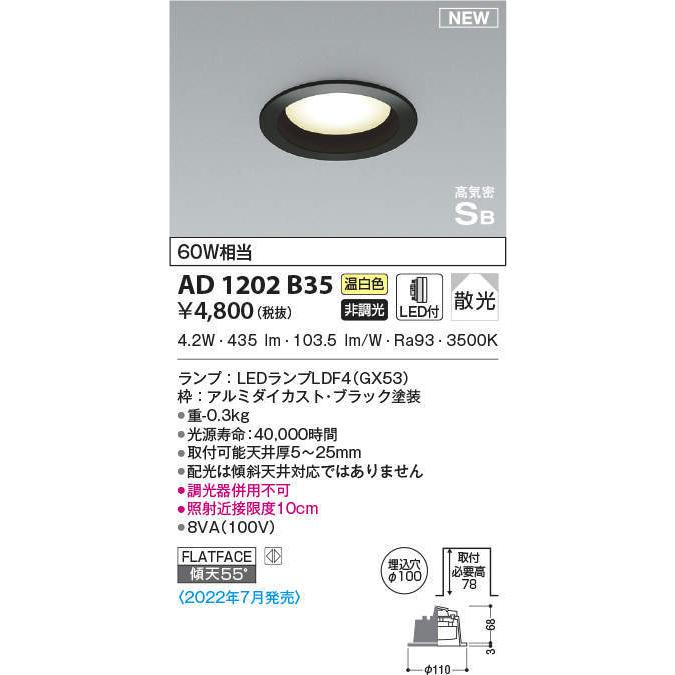 57%OFF!】 定形外郵便専用送料無料 PS 資生堂 ケース別売 レフィル パウダリー 自然 57%OFF!】 定形外郵便専用送料無料 PS 資生堂 ケース別売 レフィル パウダリー 自然