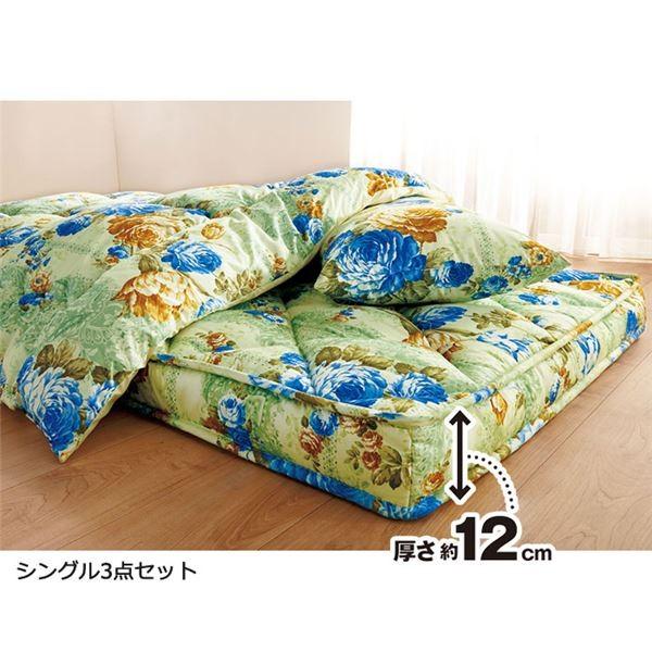 極厚敷布団付き 掛け布団セット/寝具セット 〔ダブル4点セット ベージュ〕 掛け布団・敷布団・枕2点セット 掛布団 敷布団 ダブル4点セット