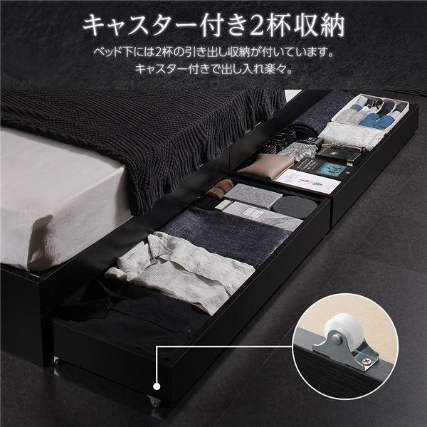 ベッド 収納付き 引き出し付き 木製 省スペース コンパクト ヘッドレス シンプル モダン ブラック セミダブル ベッドフレームのみ 