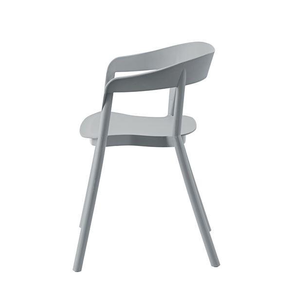 即購入可★ パーソナルチェア リビングチェア 幅57cm グレー 4脚セット アームチェア リビング ダイニング インテリア家具 【B3790232388】(19175円)