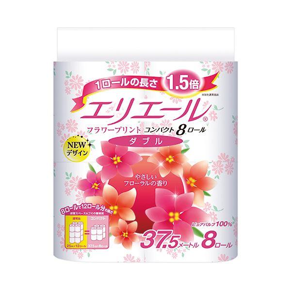 大王製紙 エリエールトイレットティシュー フラワープリント コンパクト ダブル 芯あり 37.5m 1セット(64ロール:8ロール×8パック) :ds-2293984:幸せの生活雑貨店 - 通販 - Yahoo!ショッピング 大王製紙 エリエールトイレットティシュー フラワープリント コンパクト ダブル 芯あり 37.5m 1セット(64ロール:8ロール×8パック) :ds-2293984:幸せの生活雑貨店 - 通販 - Yahoo!ショッピング
