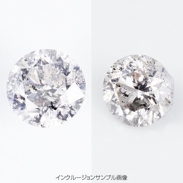 Hカラー I1ダイヤモンド一粒ネックレス0.7ct（鑑別書付き） :ds-243516