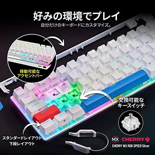 開店記念セール！】CORSAIR K70 PRO MX SPEED軸 RGB MINI CH ホット