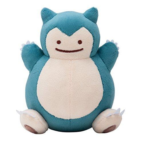 ぬいぐるみ ポケモンセンターオリジナル へんしん カビゴン メタモン その他おもちゃ スペシャルオファ Themtransit Com