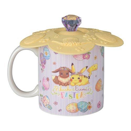 新作入荷 ポケモンセンターオリジナル 蓋付きマグカップ Pikachu Eievui S Easter イーブイ マグカップ Tebingtinggiperangicovid19 Tebingtinggikota Go Id