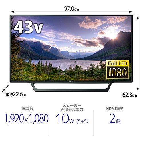 ソニー 43V型 液晶 テレビ ブラビア フルハイビジョン 外付けHDD