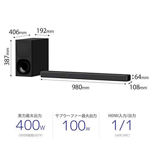ソニー サウンドバー HT-G700 3.1ch 4K HDR HDMI付属 Dolby