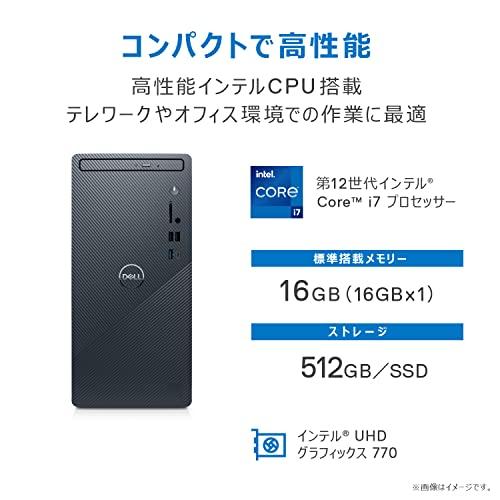 Dell Inspiron 3910 デスクトップパソコン DI70A-CHL ブラック(Intel