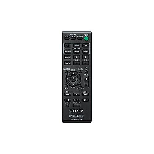 正規逆輸入品ソニー マルチコネクトミニコンポ Bluetooth CMT-SBT100