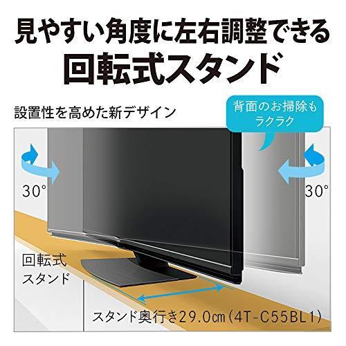 100％の保証100％の保証シャープ 40V型 4K チューナー内蔵 液晶 テレビ