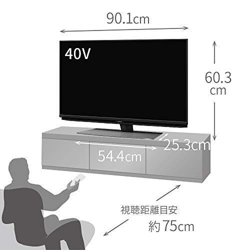 シャープ 40V型 液晶 テレビ AQUOS 4T-C40CL1 4K チューナー内蔵