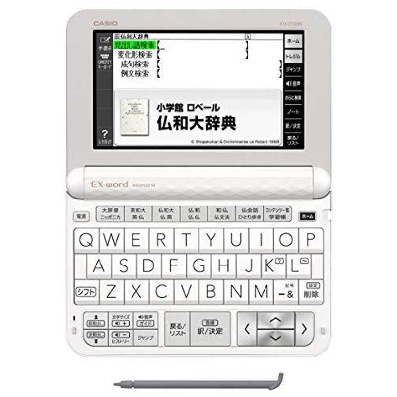 カシオ　電子辞書　エクスワード　XD-Z7200　フランス語モデル　100コンテンツ