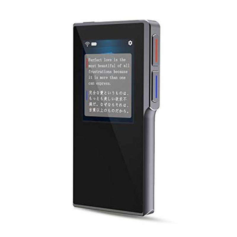 在庫あり 即納】 VORMOR MINITALK T6 ボルモル ミニトーク 世界70言語