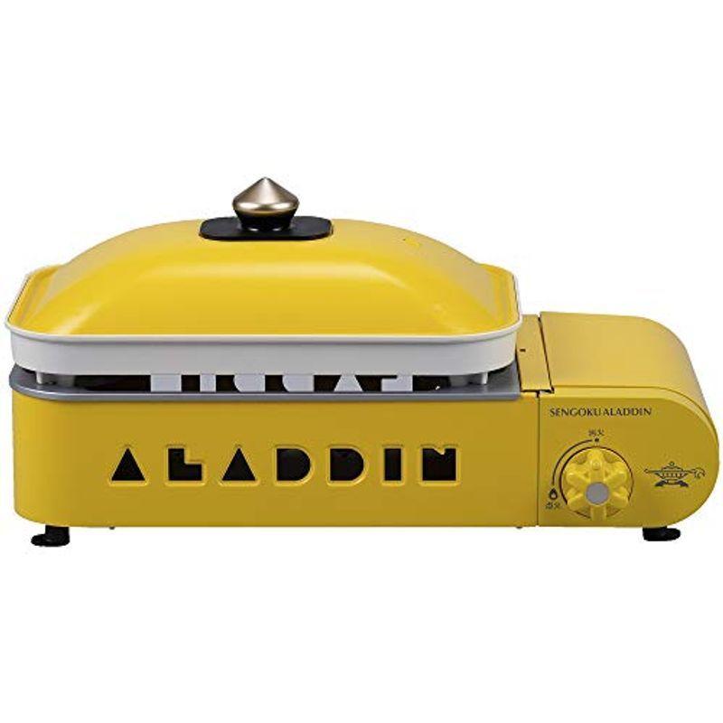 Aladdin (アラジン) ポータブル ガス ホットプレート プチパン Petit Pan カセットボンベ式 プレート2種付 平プレート