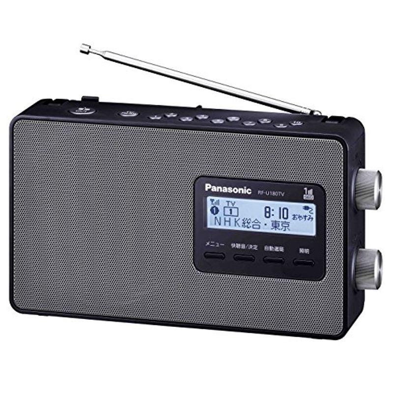 安値 パナソニック ラジオ FM AM ワンセグTV音声 3バンド ワイドFM対応