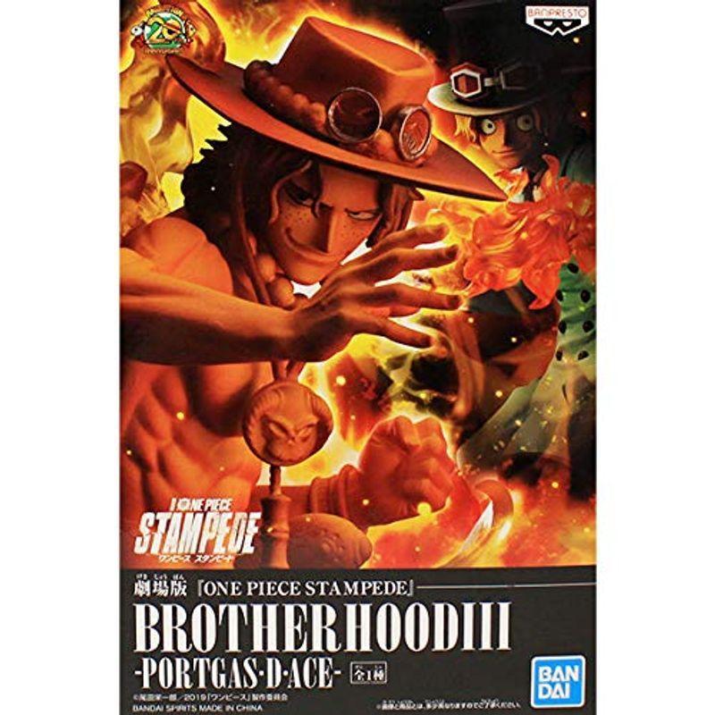 人気激安 コミック アニメ 劇場版 One Piece Stampede Brotherhood Iii Portgas D Ace エース アニメ ワンピース フ Www Threeriversofs Com