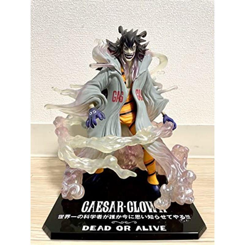ヤフネコ配送補償付き ゼロ コミック アニメ フィギュア シーザー クラウン Figuarts Zero One Piece ワンピース
